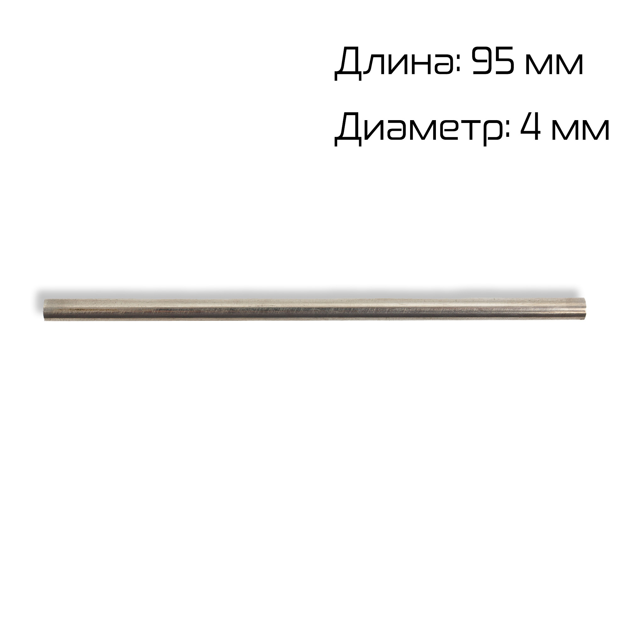 Миниатюра товара 5