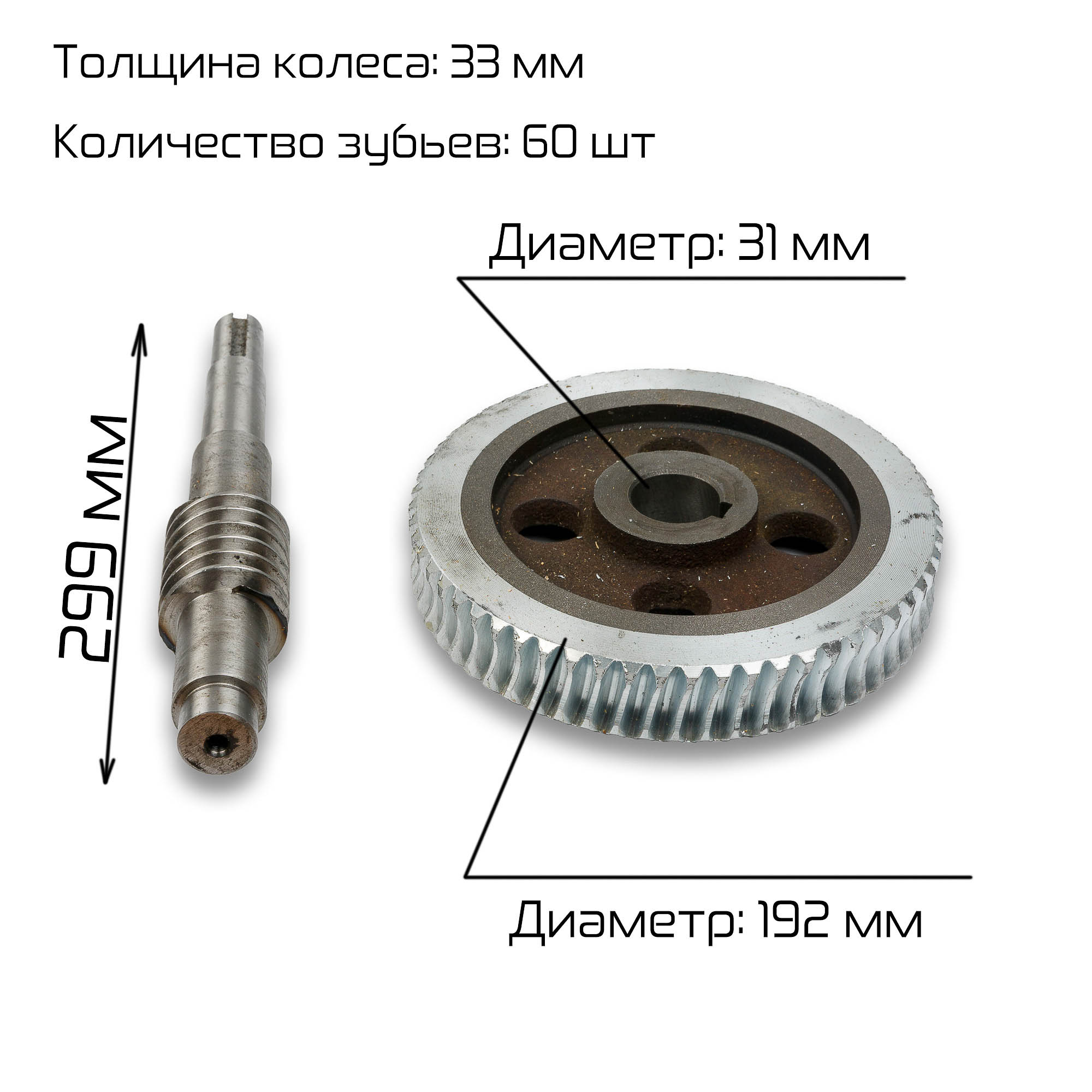 Миниатюра товара 13