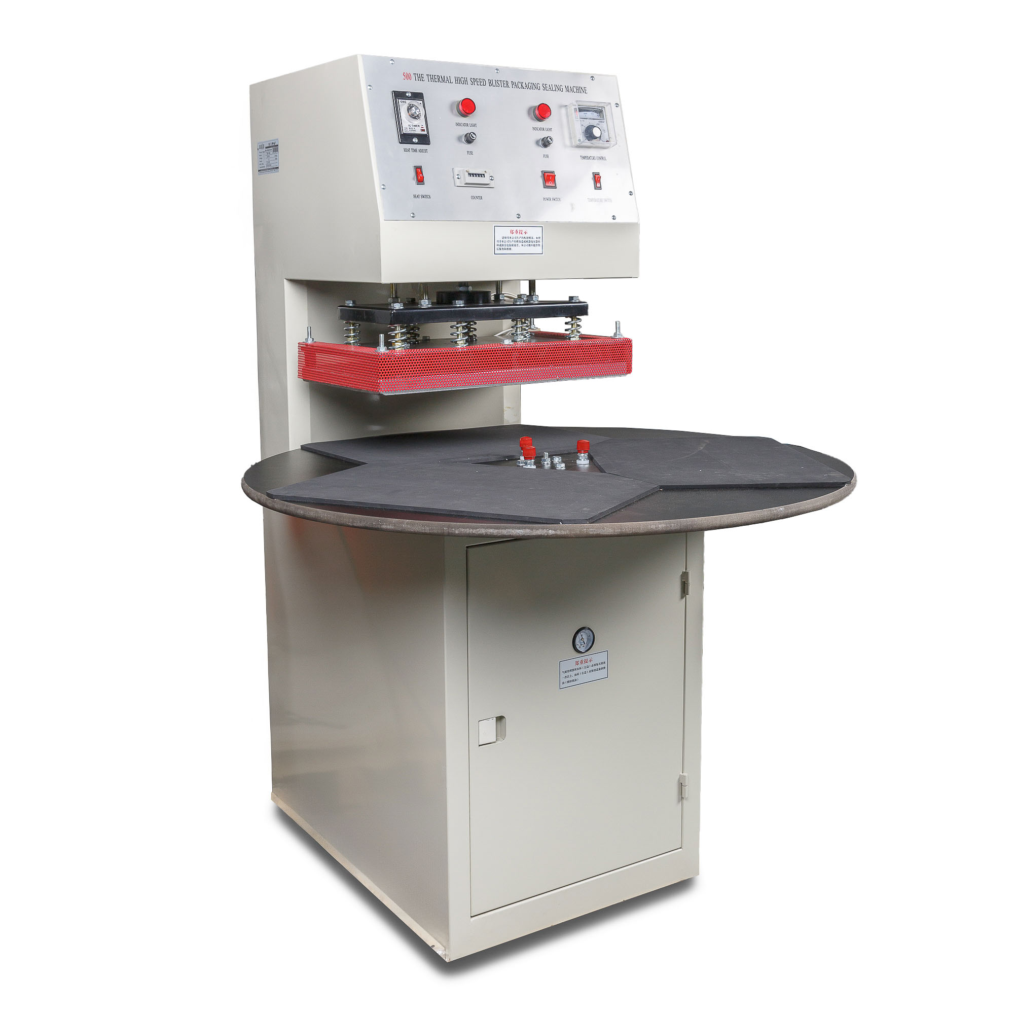 Миниатюра товара 4