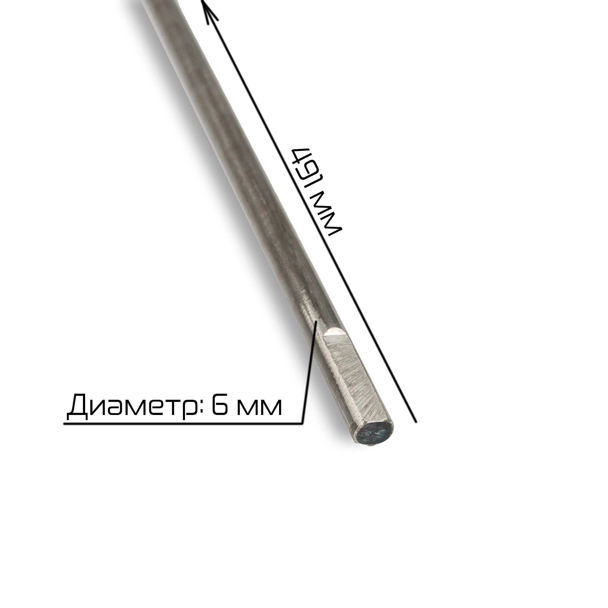 Миниатюра товара 5