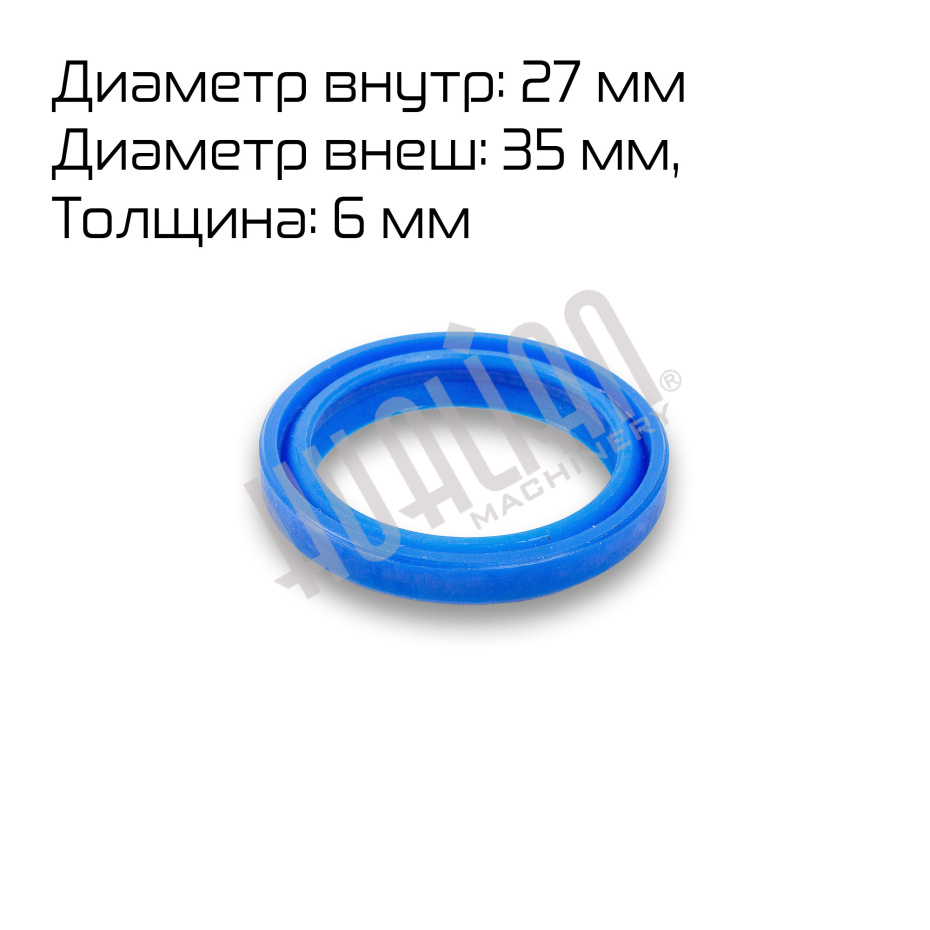 Миниатюра товара 2