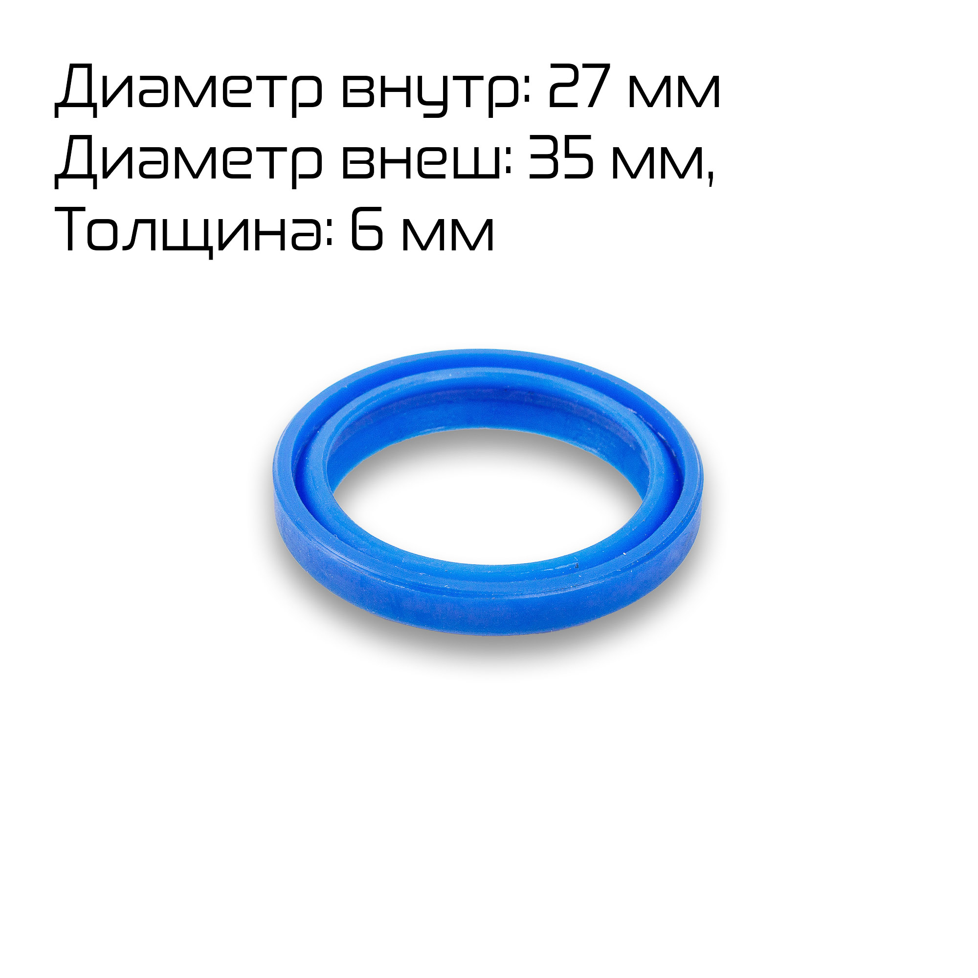 Миниатюра товара 6