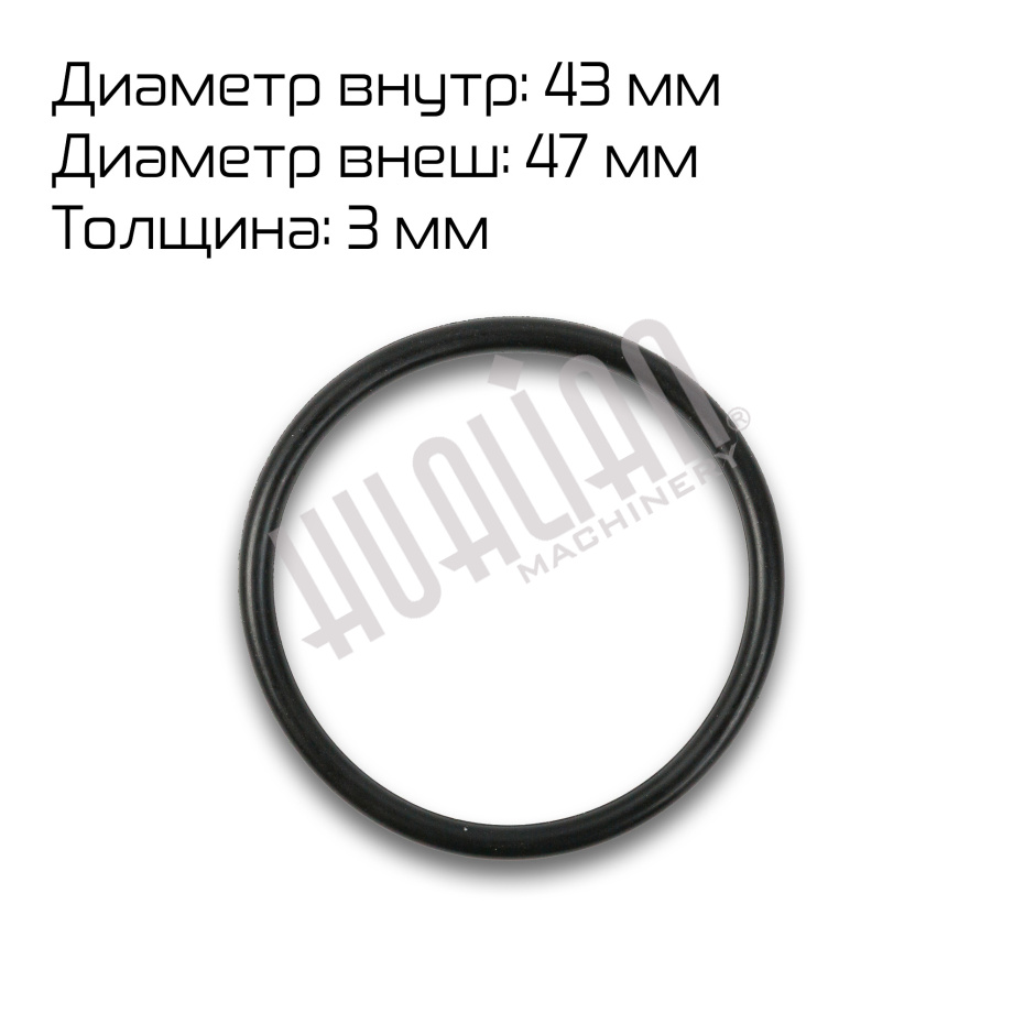 Миниатюра товара 2