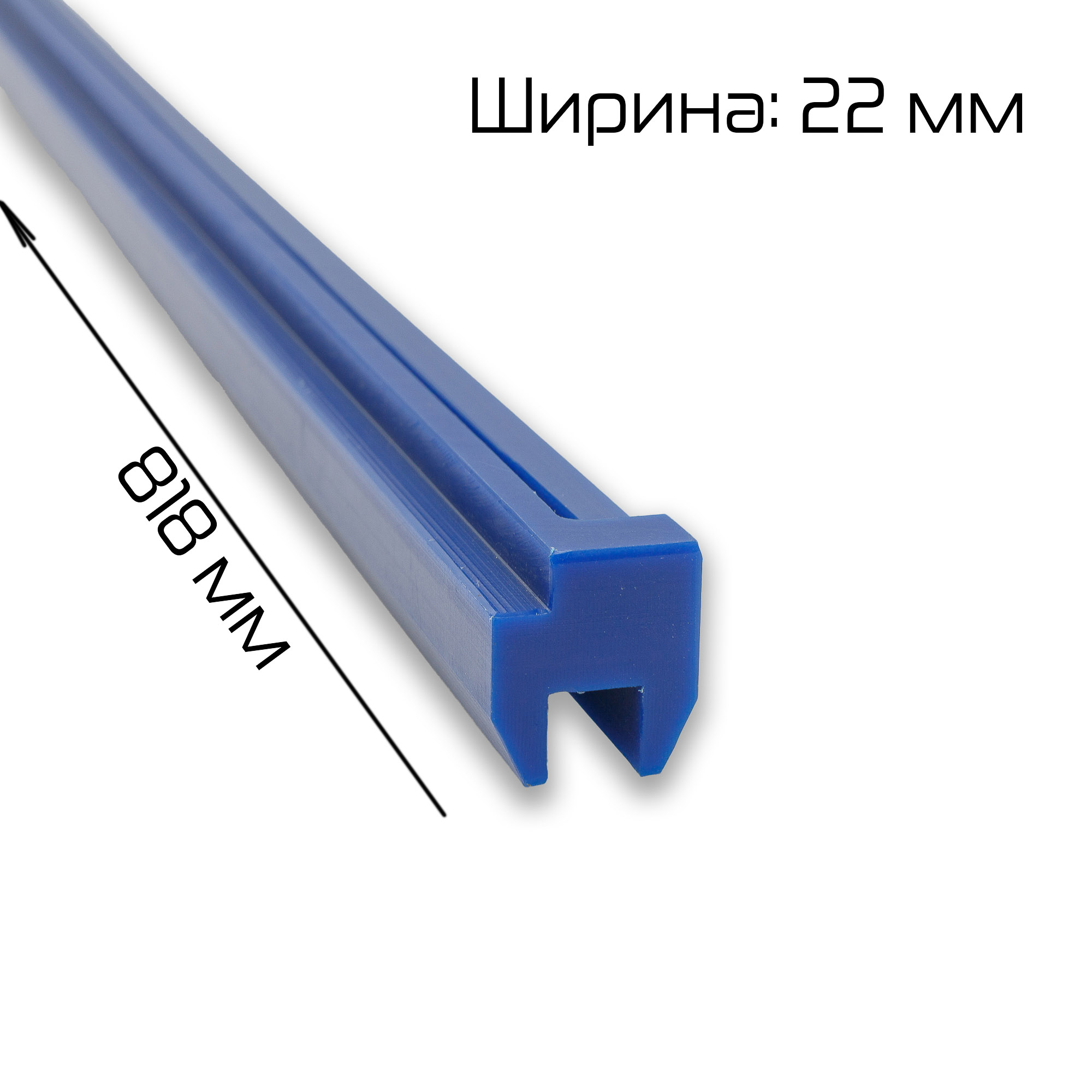 Миниатюра товара 6