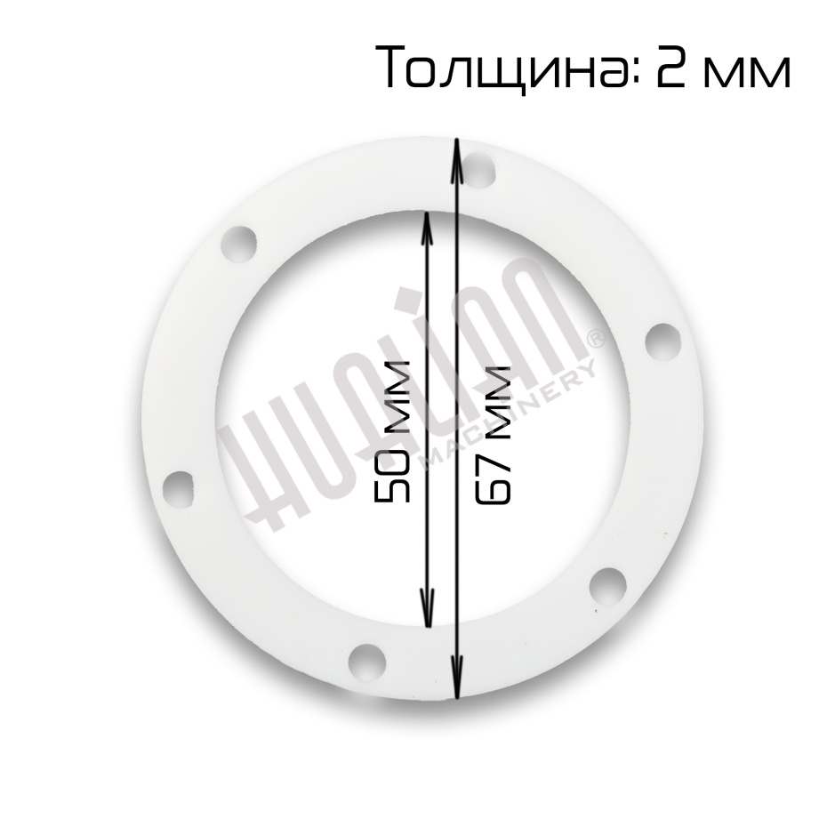 Миниатюра товара 2