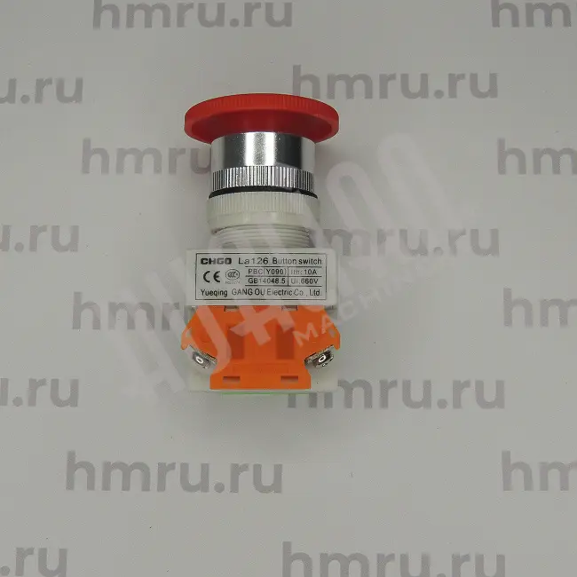 Миниатюра товара 1