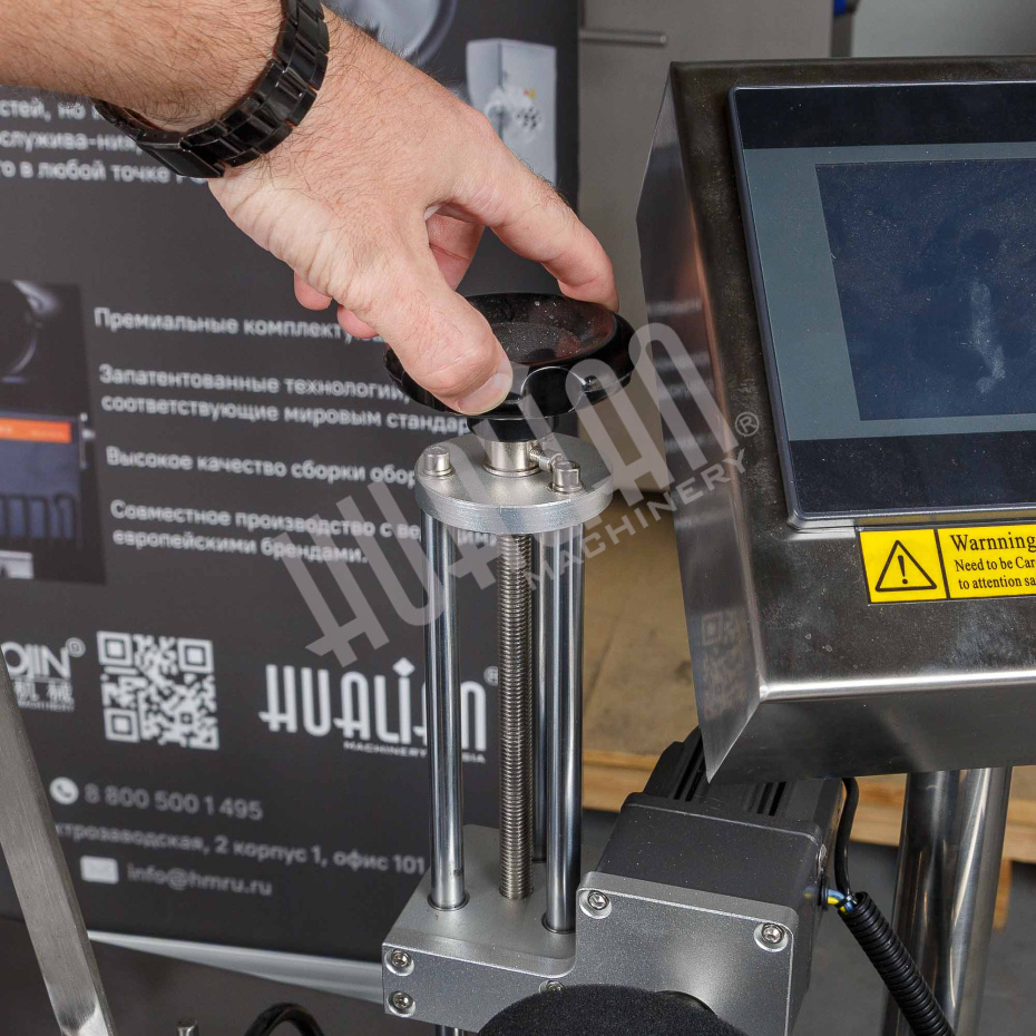 Миниатюра товара 25