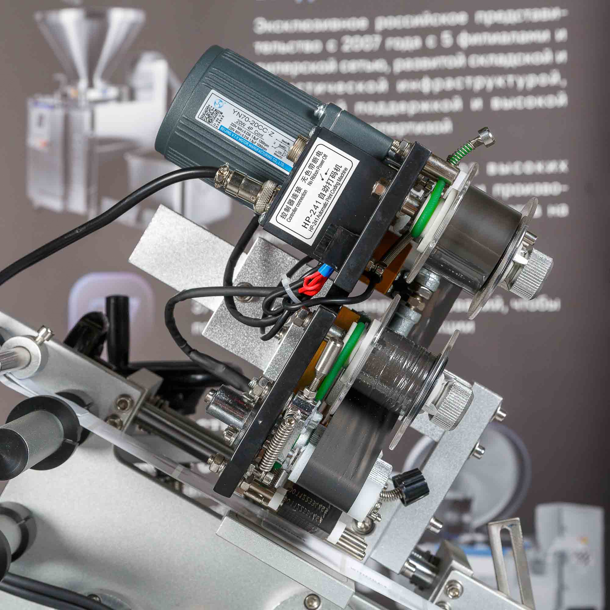 Миниатюра товара 39