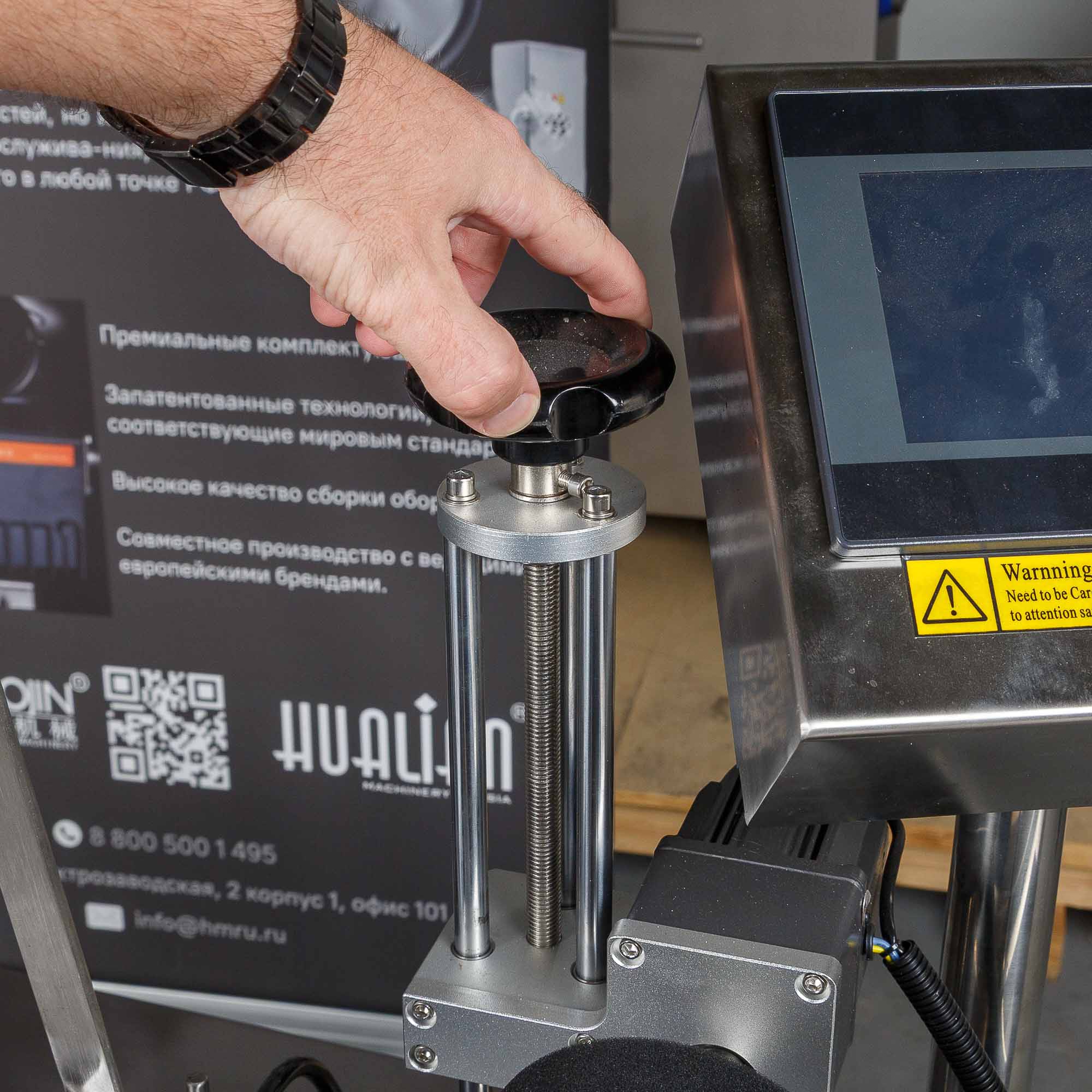 Миниатюра товара 61