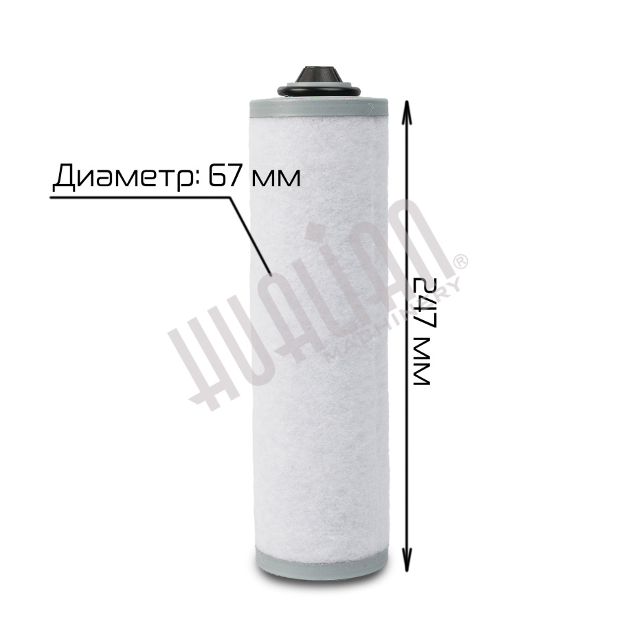 Миниатюра товара 2