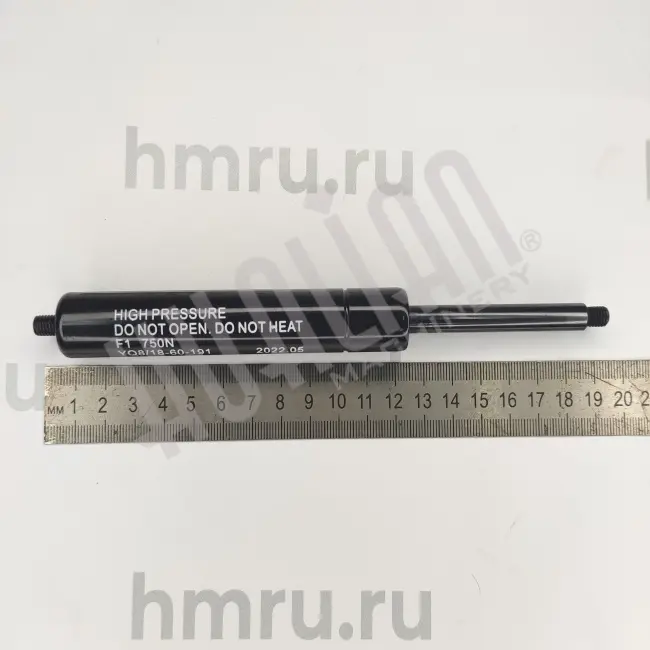 Миниатюра товара 1