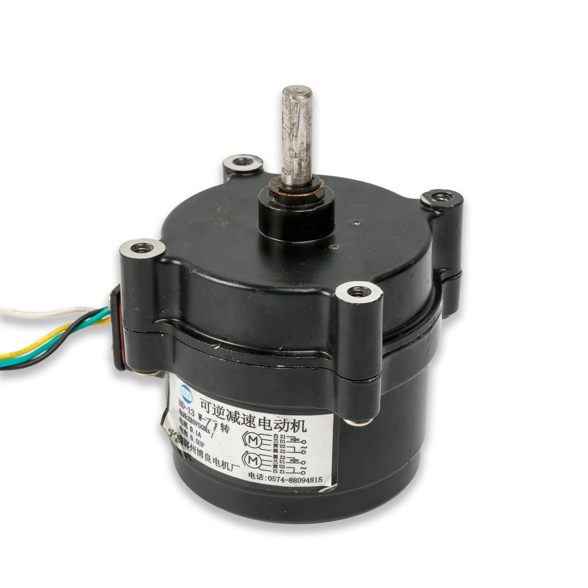 Миниатюра товара 5