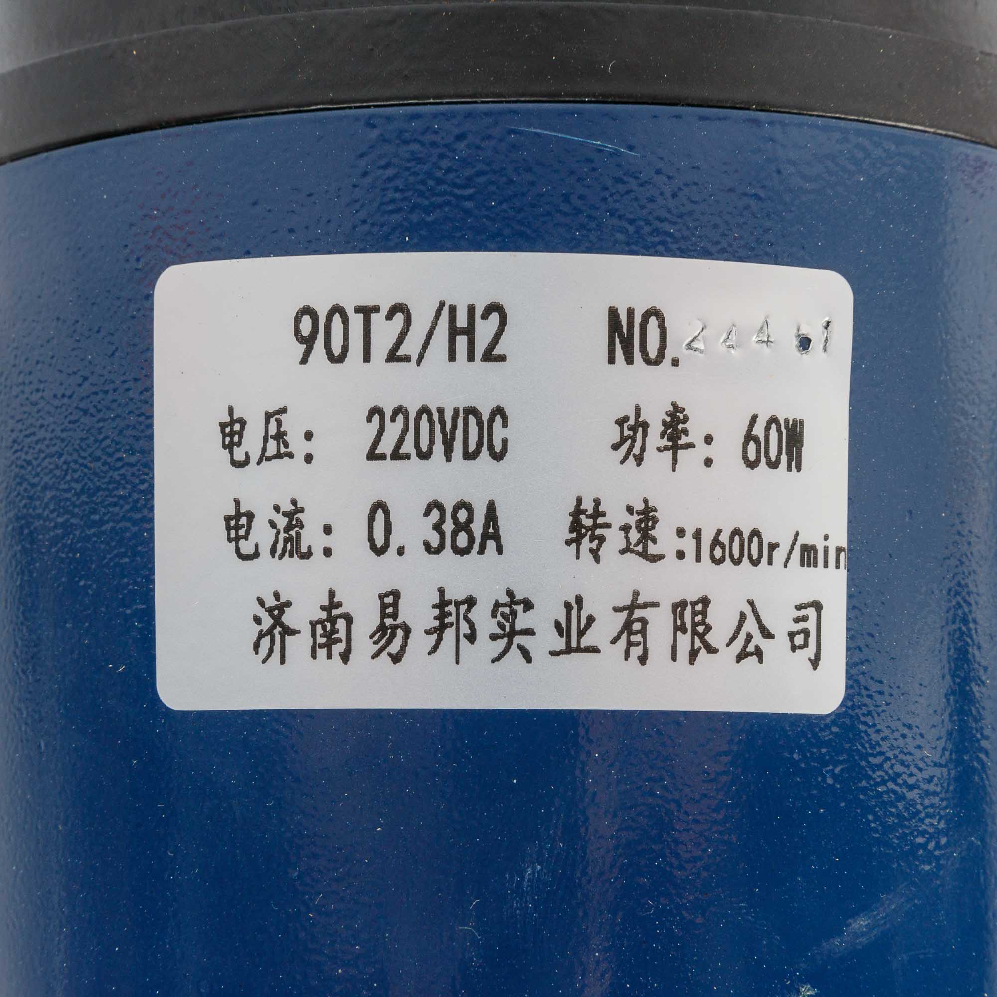 Миниатюра товара 8