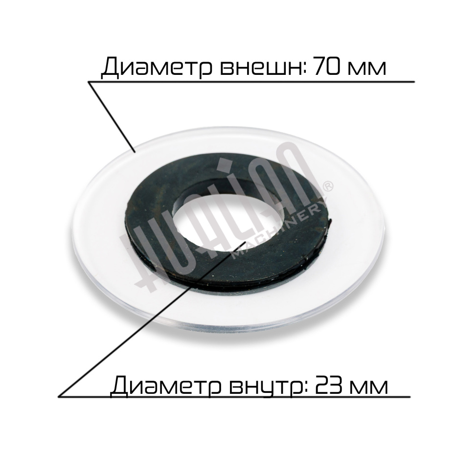 Миниатюра товара 2