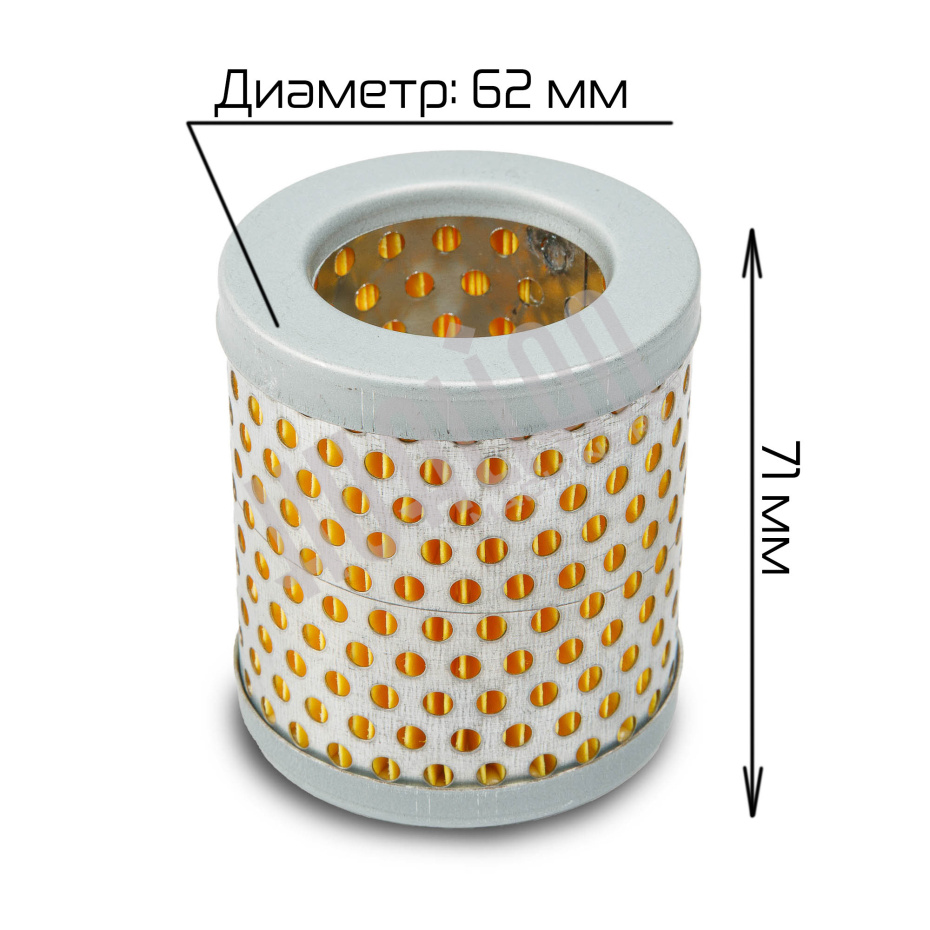 Миниатюра товара 2