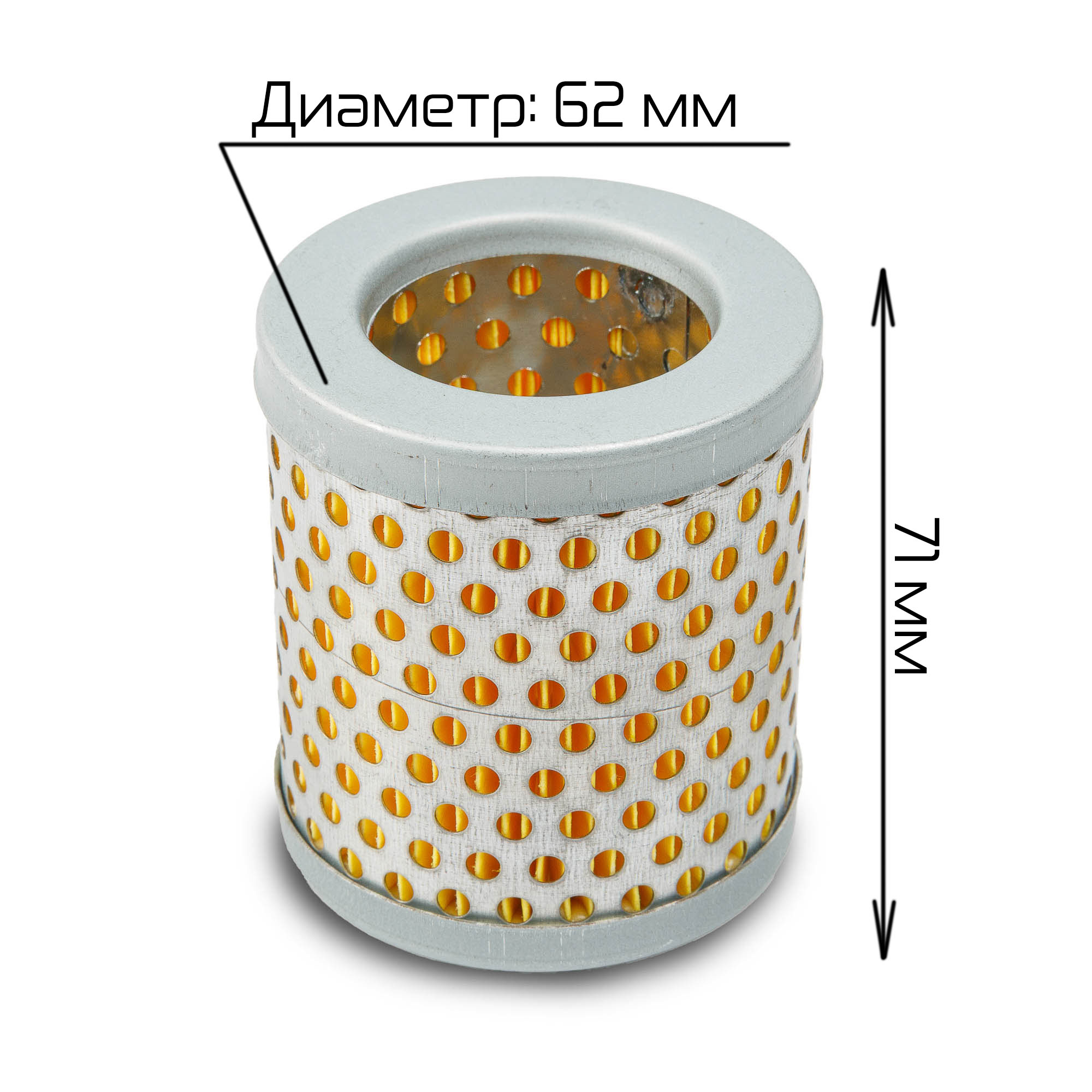 Миниатюра товара 6