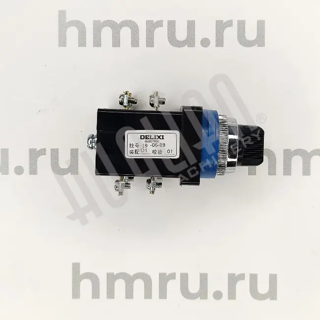 Миниатюра товара 1