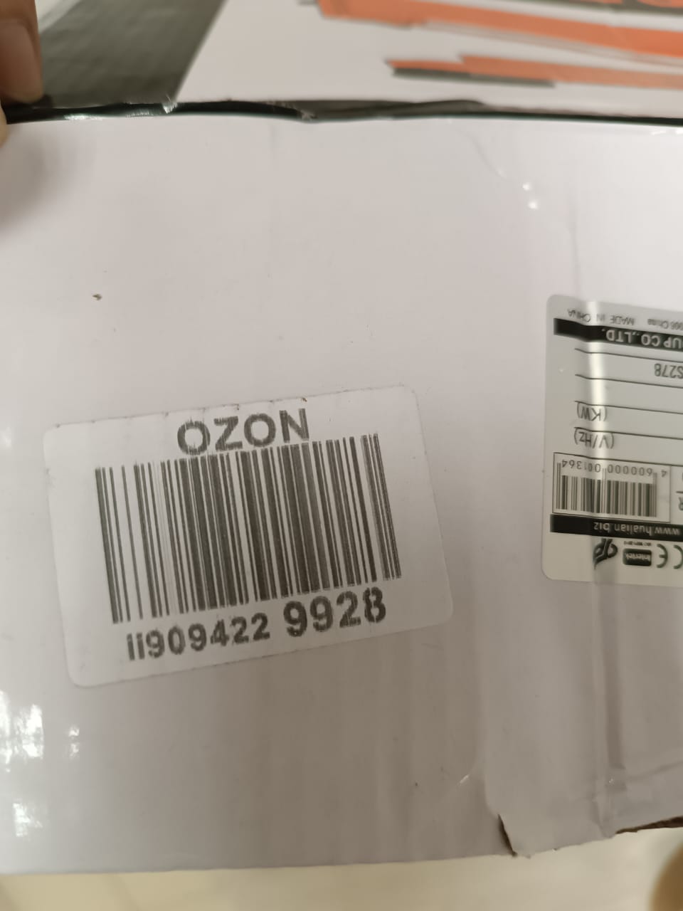 Миниатюра товара 3