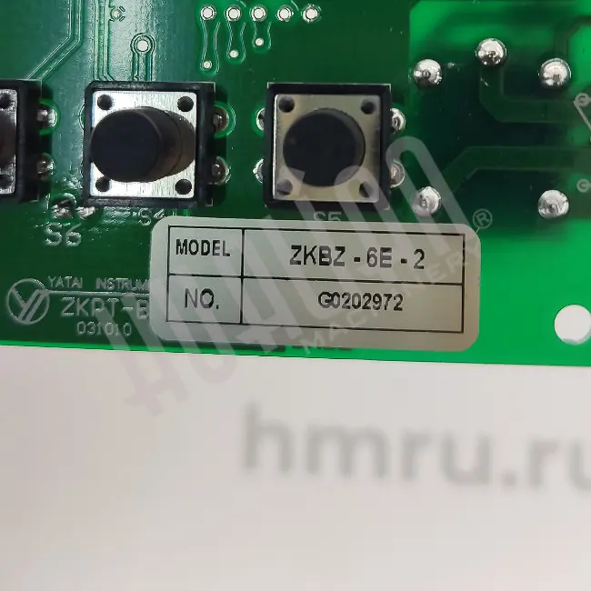 Миниатюра товара 3