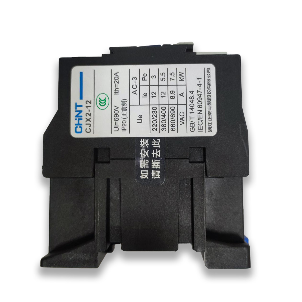 Миниатюра товара 5