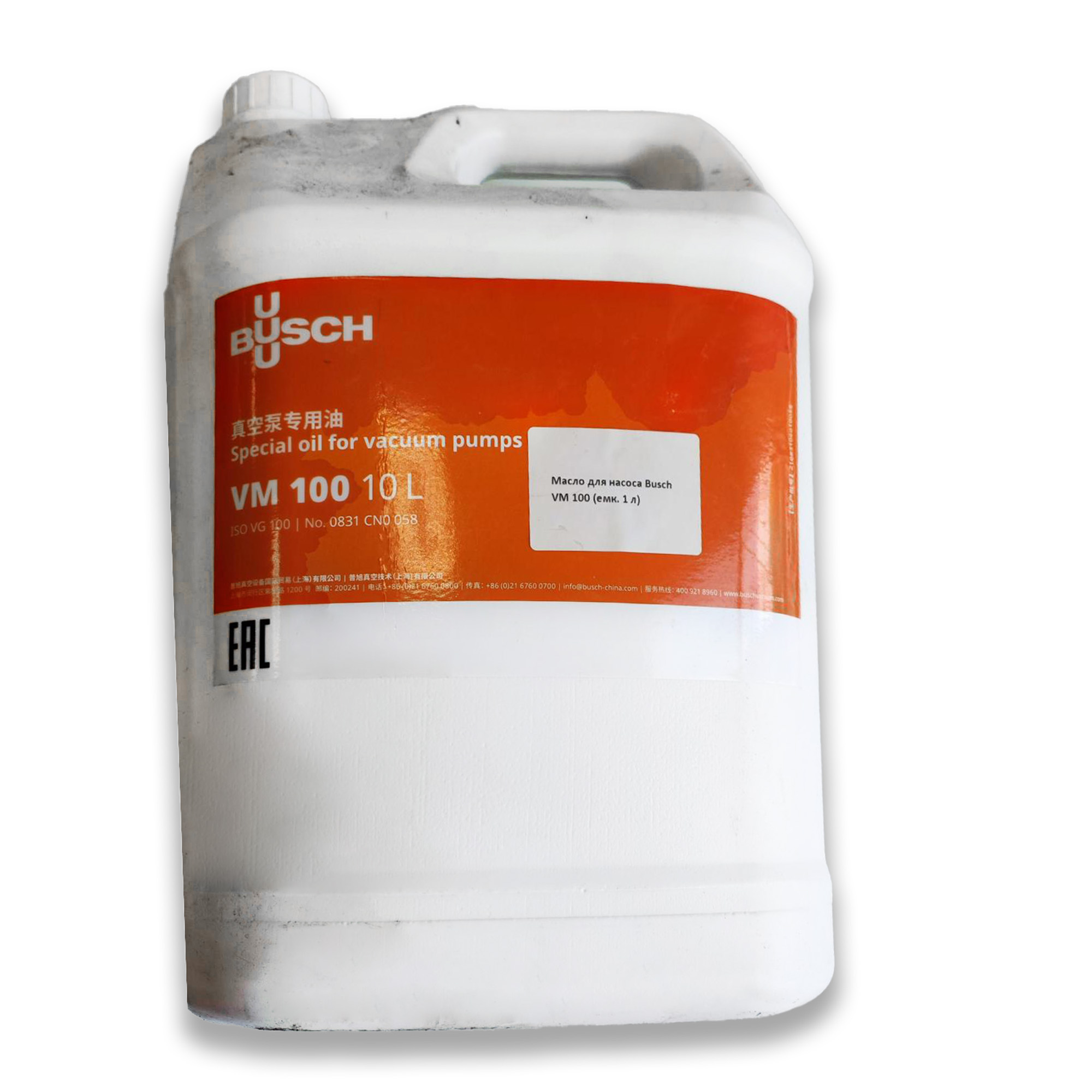 Миниатюра товара 3