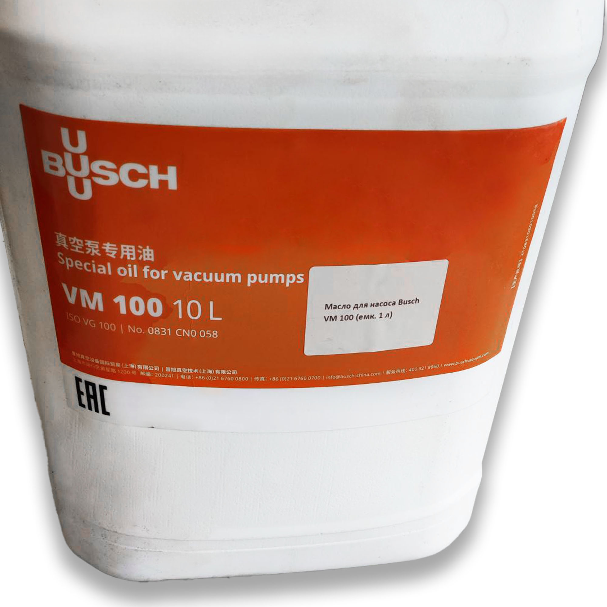 Миниатюра товара 4