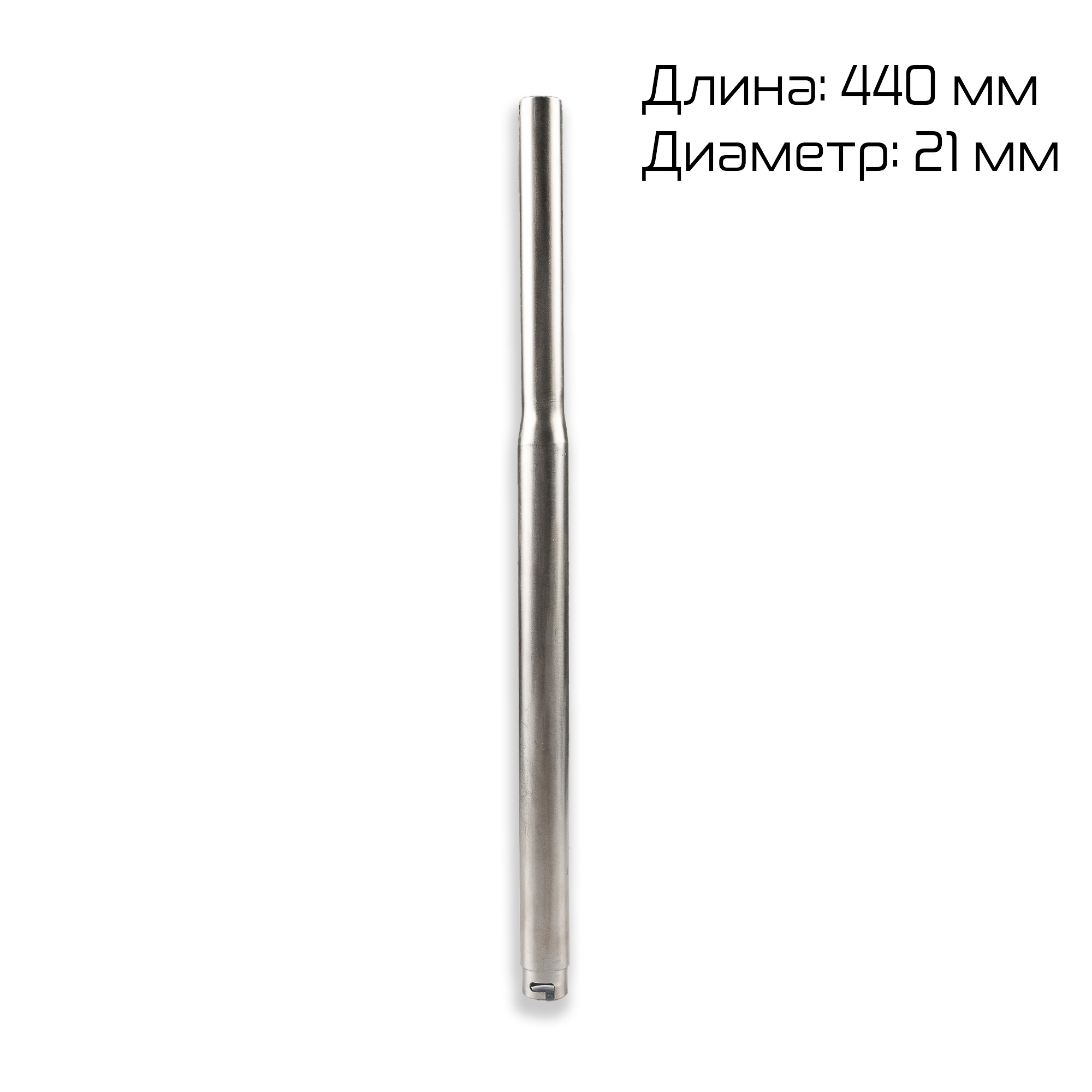 Миниатюра товара 6