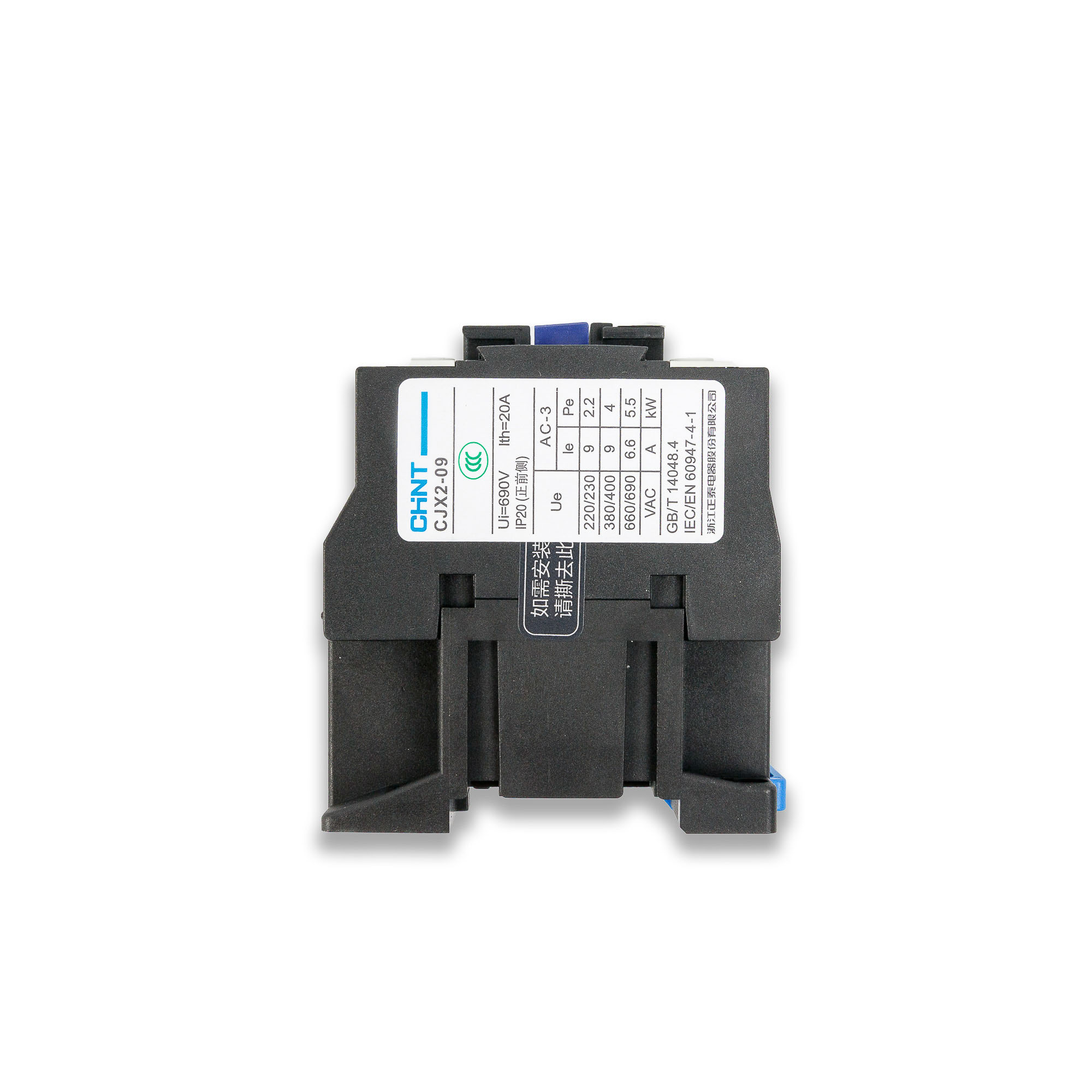 Миниатюра товара 10