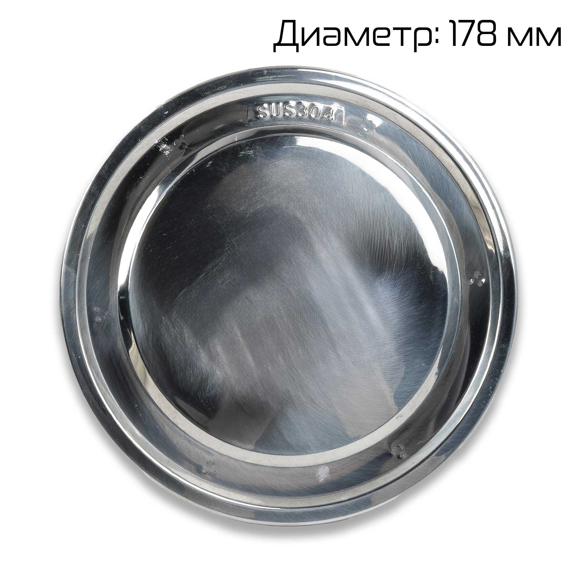 Миниатюра товара 8