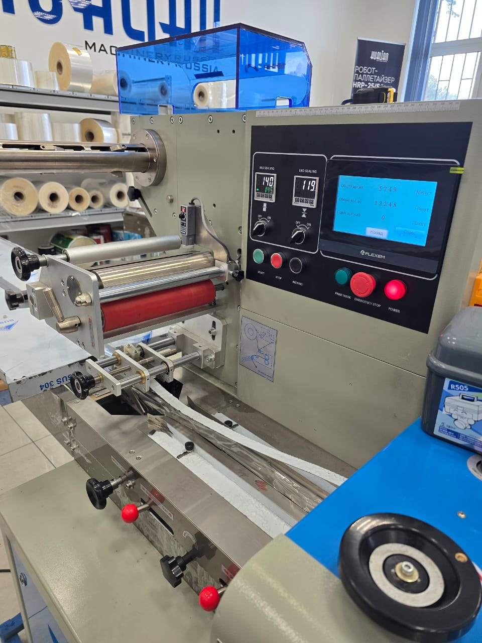 Миниатюра товара 10