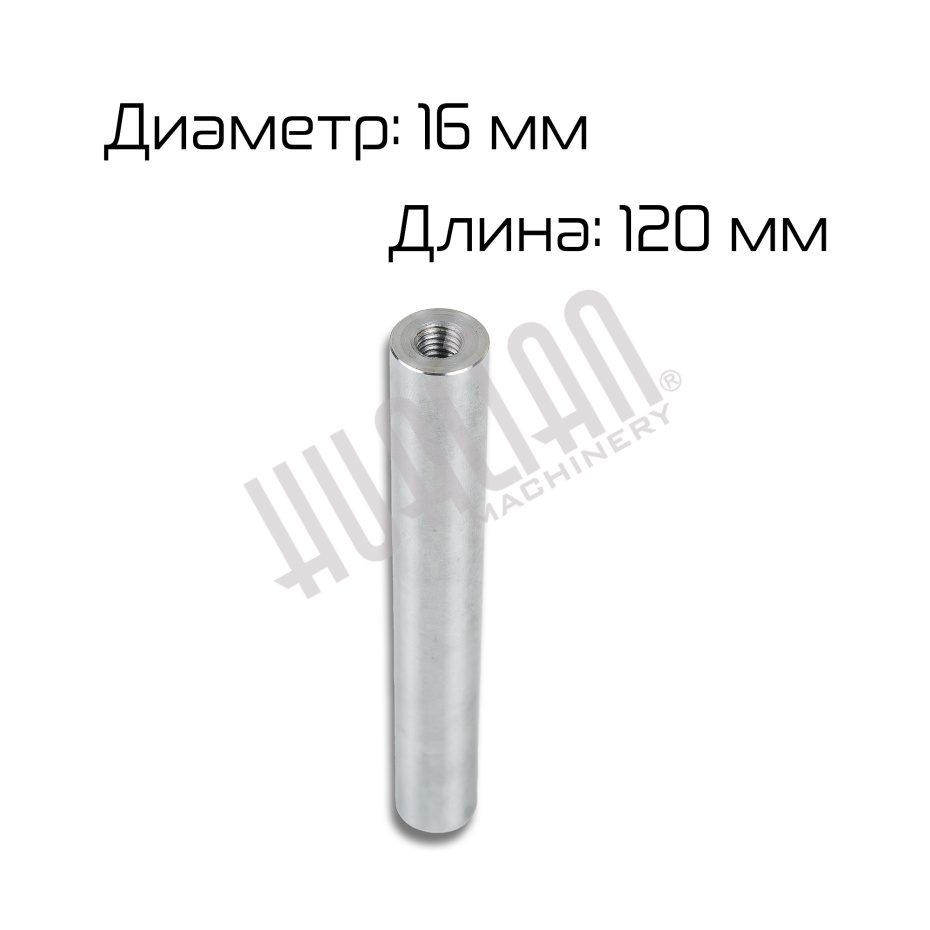 Миниатюра товара 2