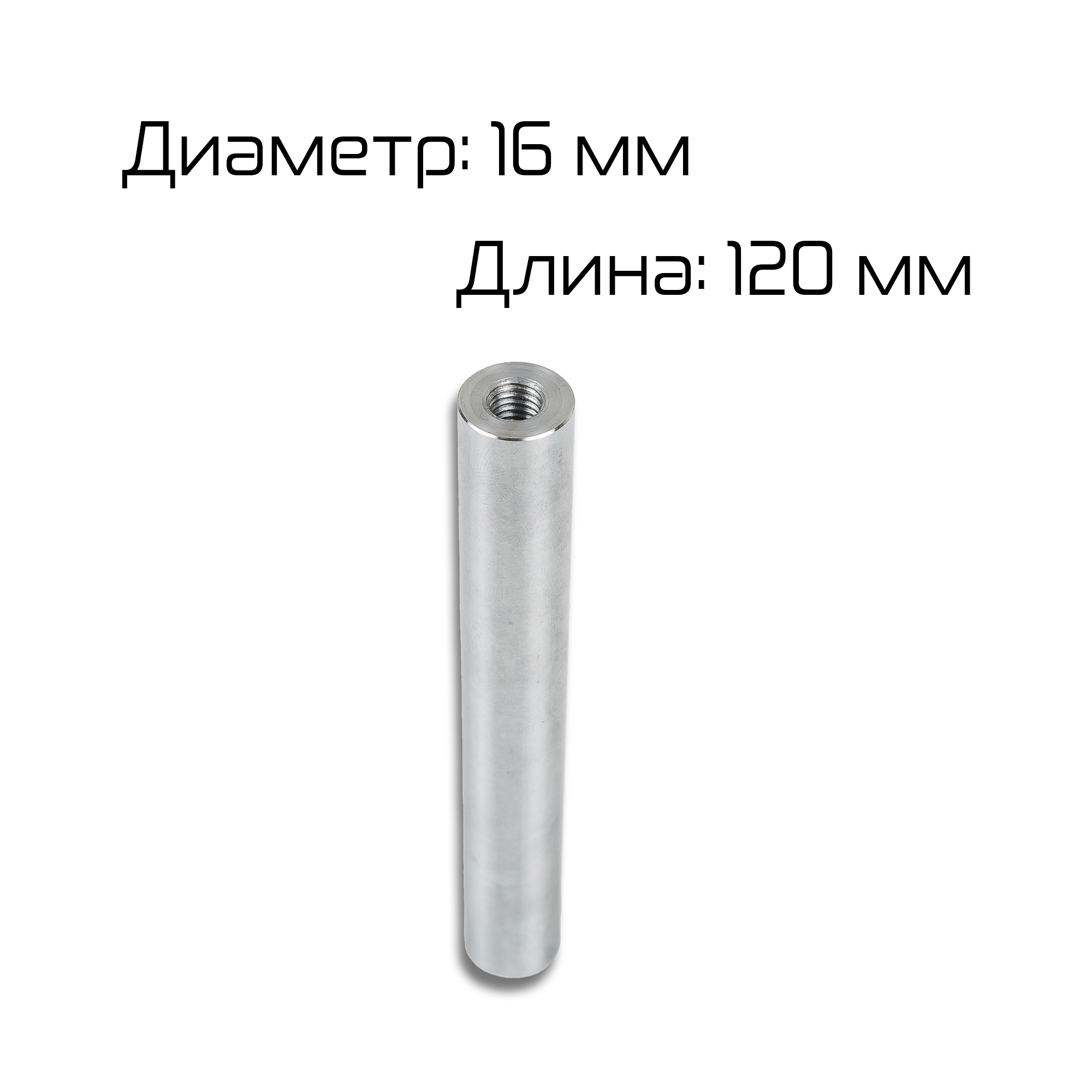 Миниатюра товара 4