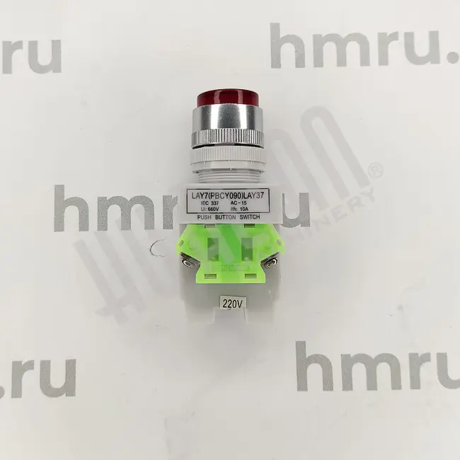 Миниатюра товара 1