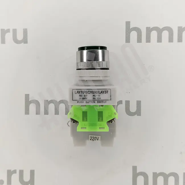 Миниатюра товара 1