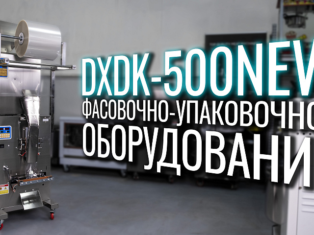 Миниатюра товара 3