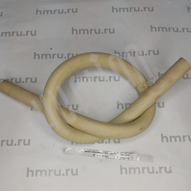 Миниатюра товара 1