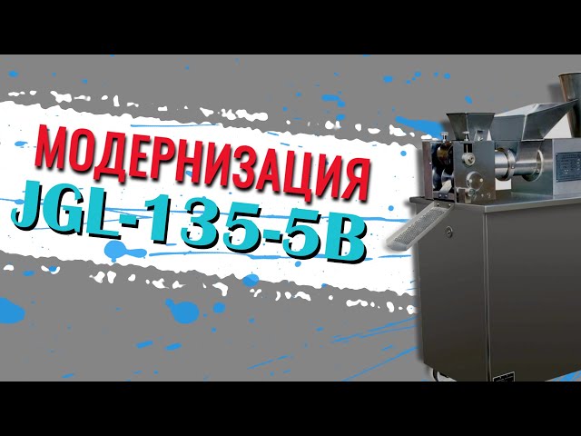 Миниатюра товара 42