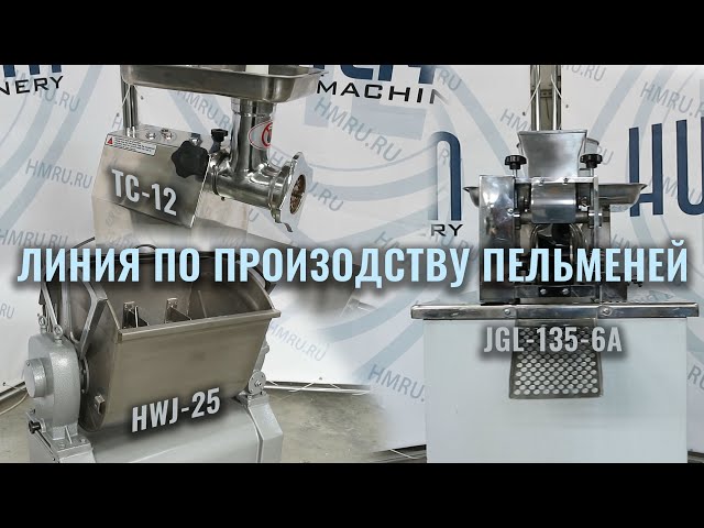 Миниатюра товара 40