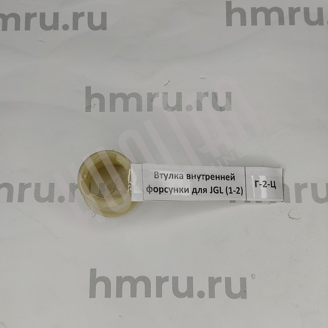 Миниатюра товара 1