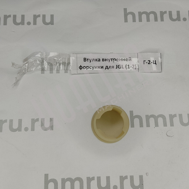 Миниатюра товара 2