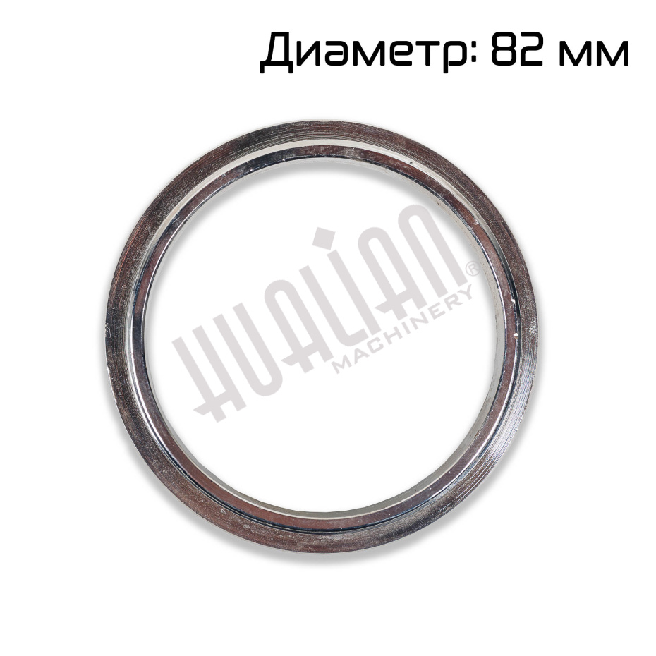 Миниатюра товара 4