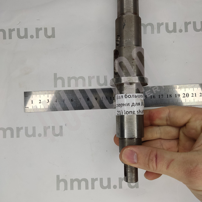 Миниатюра товара 6