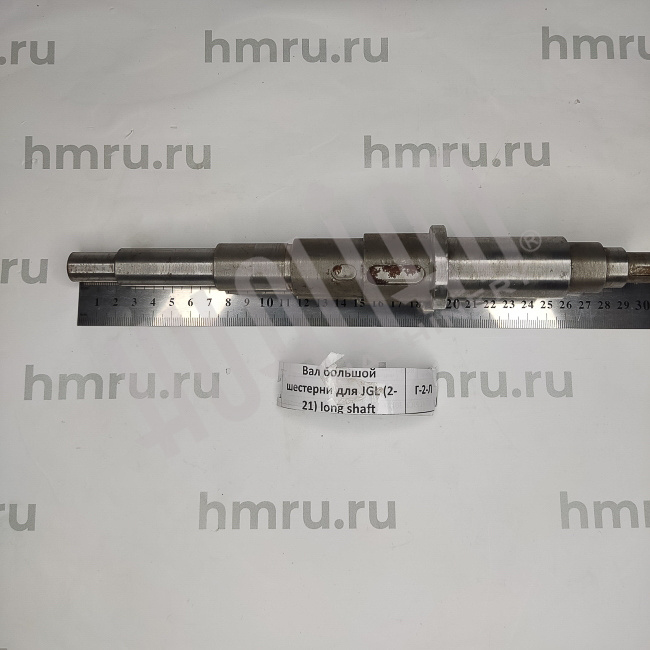 Миниатюра товара 7