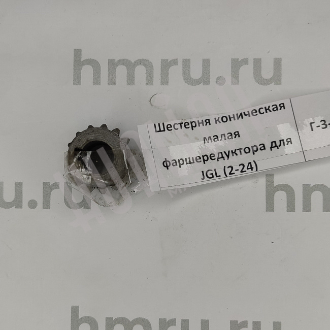 Миниатюра товара 2