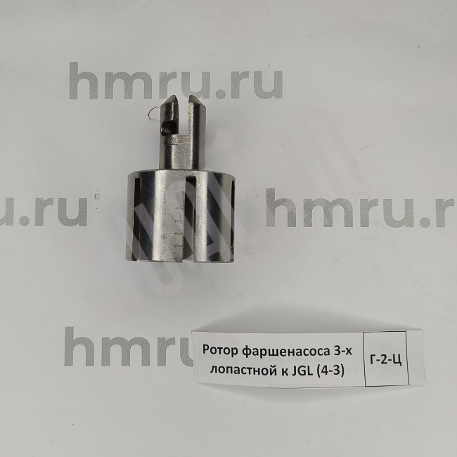 Миниатюра товара 2