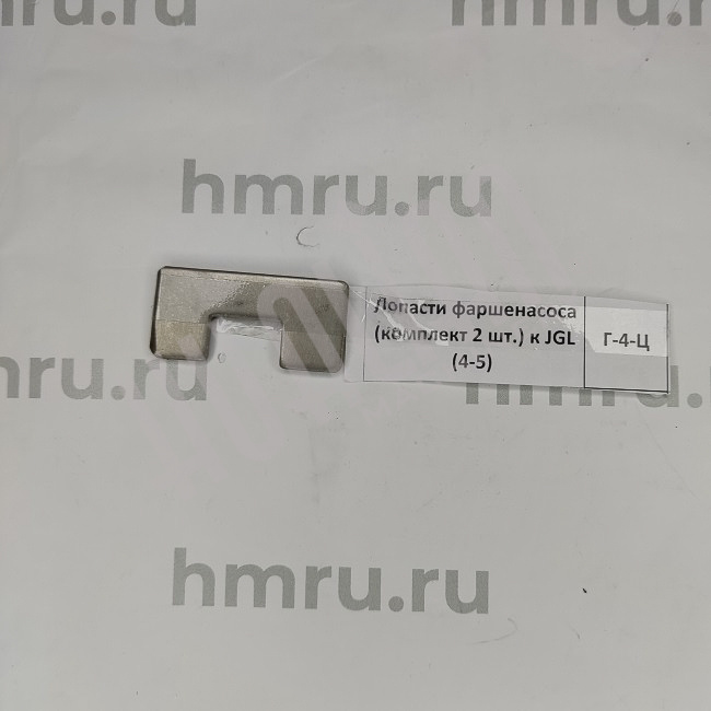 Миниатюра товара 2