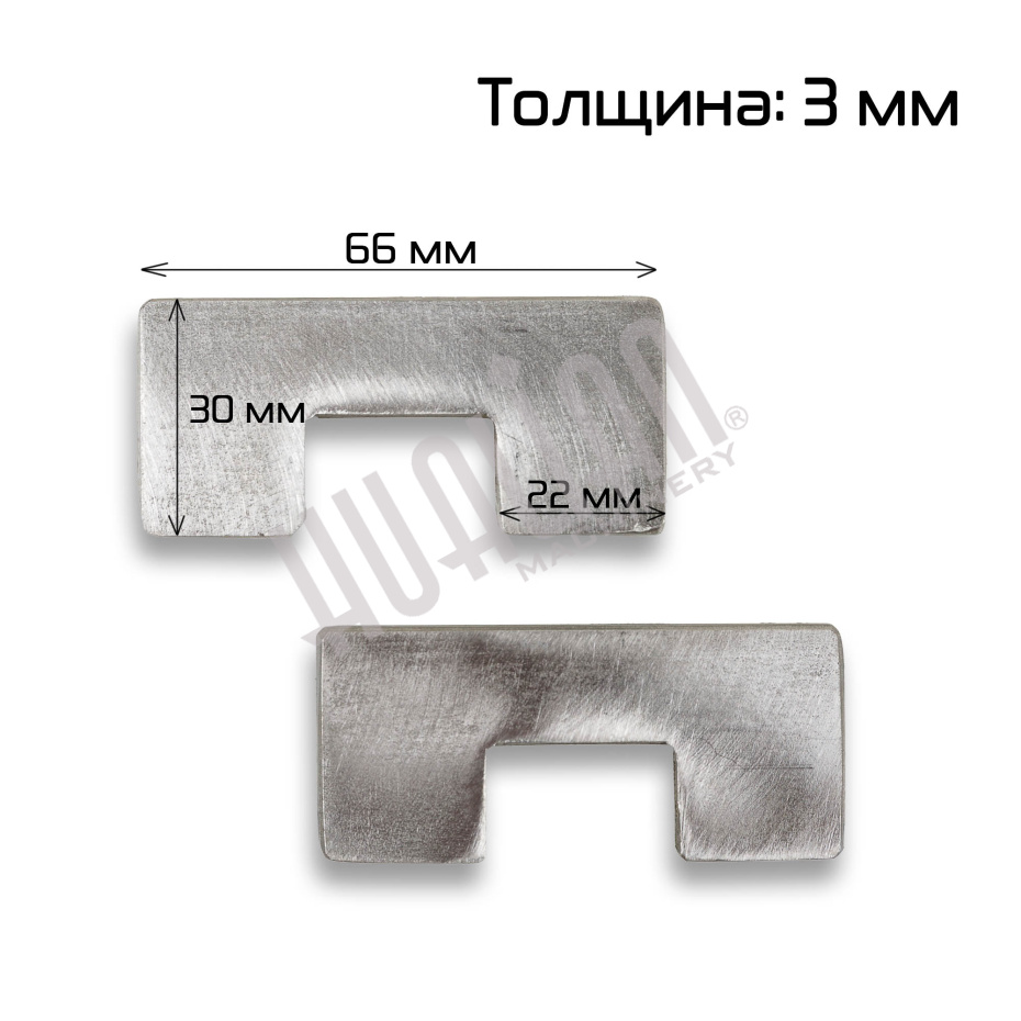 Миниатюра товара 11
