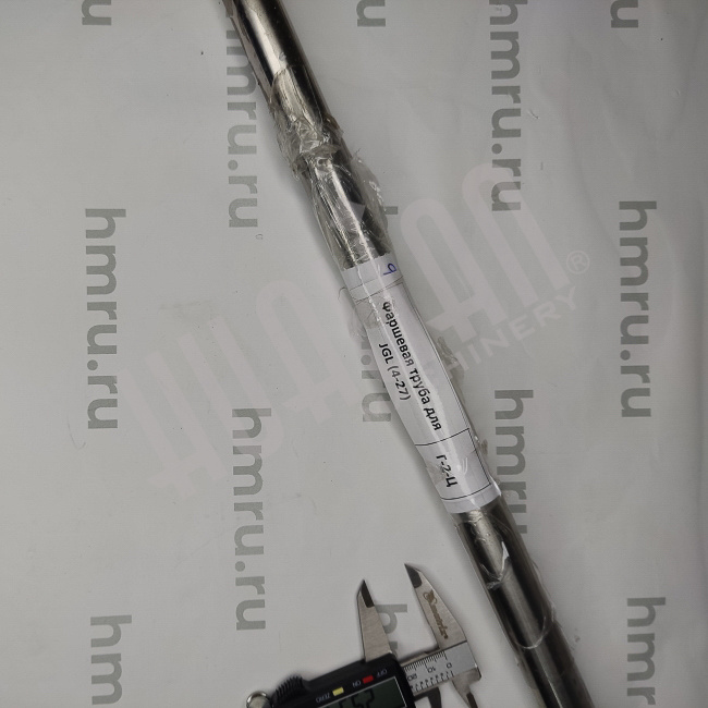 Миниатюра товара 2