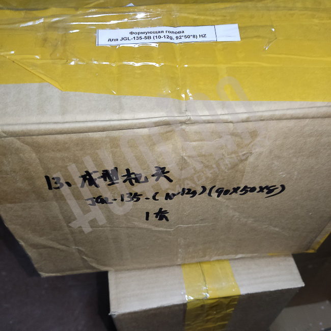 Миниатюра товара 6