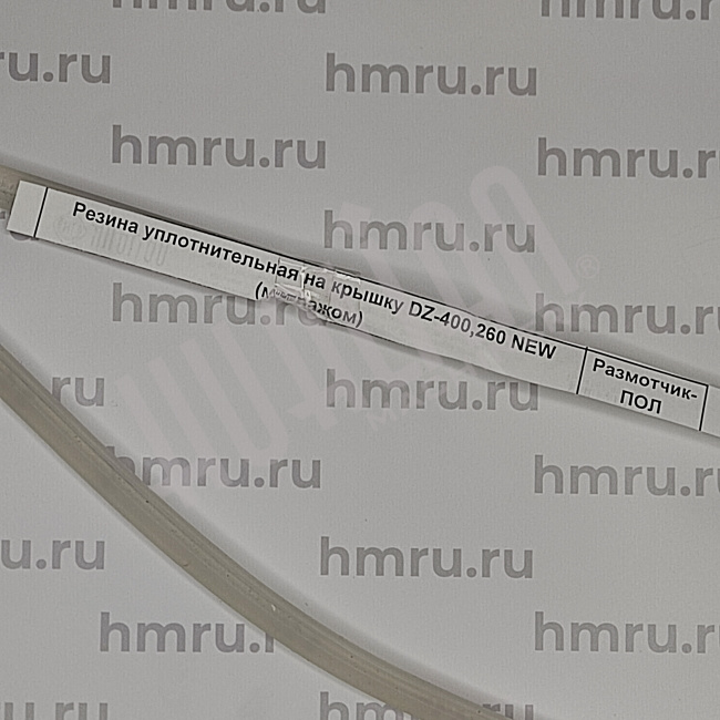 Миниатюра товара 1